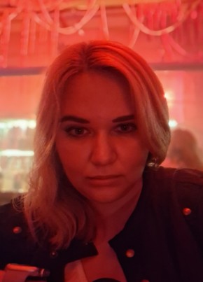 Александра, 31, Россия, Екатеринбург