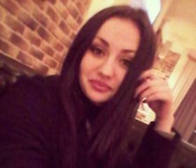 Ольга, 28 лет, Кропивницький