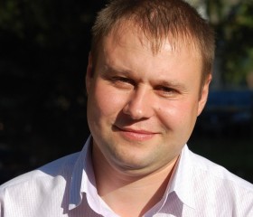 Сергей, 47 лет, Элиста