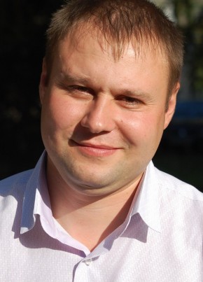 Сергей, 47, Россия, Элиста