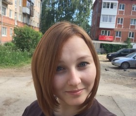 Евгения, 28 лет, Пермь