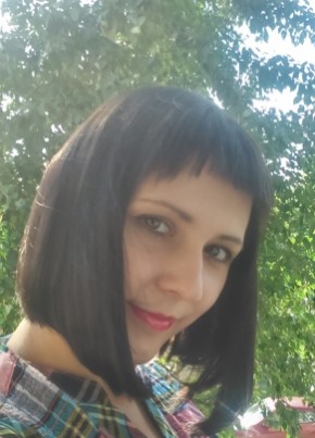 Ekaterina, 36, Russia, Chelyabinsk
