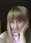 Татьяна, 24 года