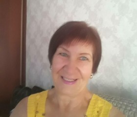 Валентина, 71 год, Глядянское