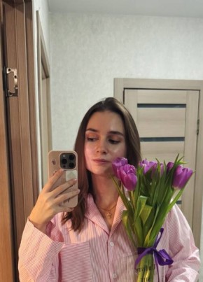 Настя
