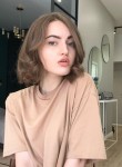 Валентина, 22 года, Москва