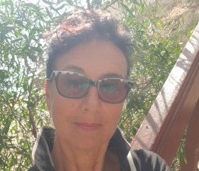 Zara, 65, Tambov