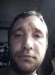 Сергей, 33 года, Владивосток