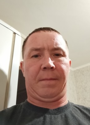 Денис из Могочи 18 лет