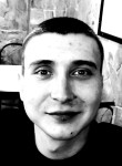 Дмитрий, 27 лет, Київ