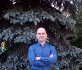 Виталий, 43 года, Некрасовка