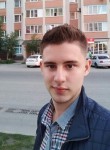 Андрей, 26 лет, Ставрополь