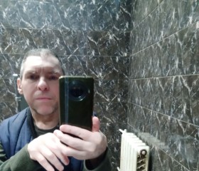 Igor, 55, Voskresensk