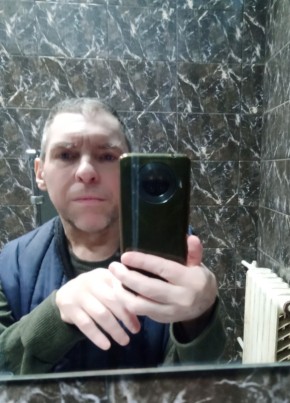 Игорь, 53, Россия, Воскресенск