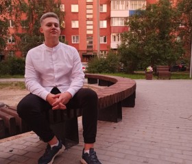 Иван, 21 год, Архангельск