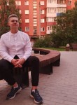 Иван, 21 год, Архангельск
