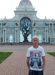 Алексей, 43 года, Сыктывкар