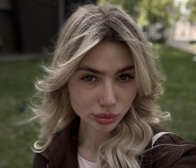 Arina, 24, Voronezh