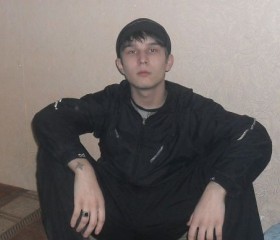 Виктор, 31 год, Улан-Удэ