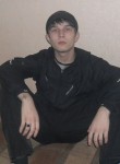 Виктор, 31 год, Улан-Удэ