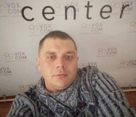 РОМАН, 35 лет, Брянск