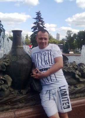 Евгений, 48, Россия, Щекино
