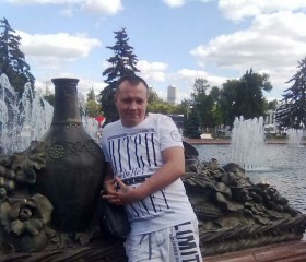 Евгений, 48 лет, Щекино