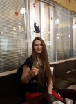 Вера, 33 года, Екатеринбург