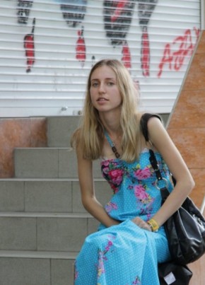 Анна из Новошахтинска 36 лет