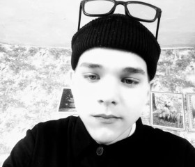 Ilya 🇷🇺🤙, 21, Nizhneudinsk