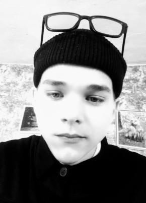 Илья 🇷🇺🤙 из Нижнеудинска 22 года