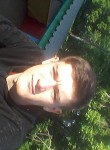 Сергей, 27 лет, Омск