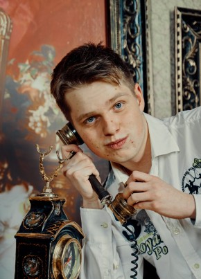 Maksim, 19, Russia, Moscow