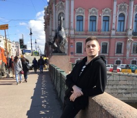 Никита, 25 лет, Вольск