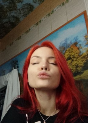 Кристина, 23, Россия, Санкт-Петербург