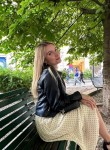 Алина, 29 лет, Рязань