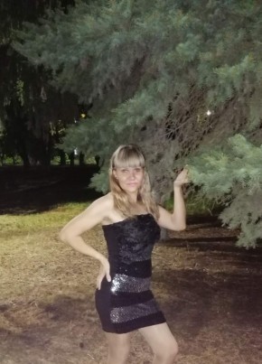 Ирина, 44, Россия, Шахты