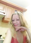 Ольга, 44 года, Брянск