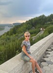 Наталья - Самара
