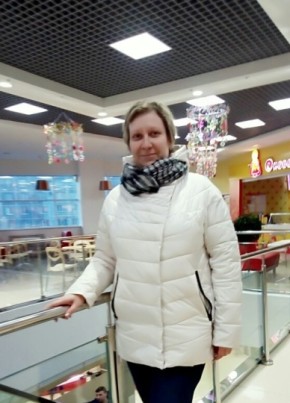 Людмила, 43, Россия, Междуреченск