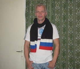Андрей, 54 года, Перник