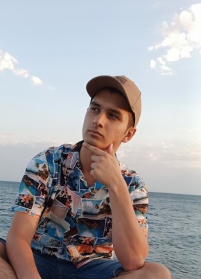 Иван, 21, Россия, Москва