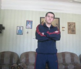 Даниил, 29 лет, Ульяновск