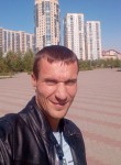 Артур, 35 лет, Красноярск