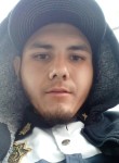 Alejandro, 23 года, Torreón