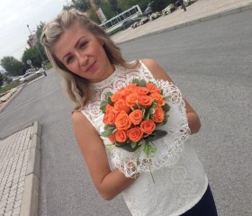 Анна, 42 года, Пермь