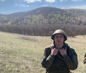 Mikhail, 20, Volsk