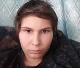 Степан, 19 лет, Новосибирск