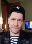 Игорь, 49 лет, Приморско-Ахтарск