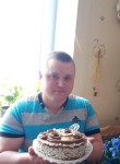 Виталий, 39 лет, Сєвєродонецьк